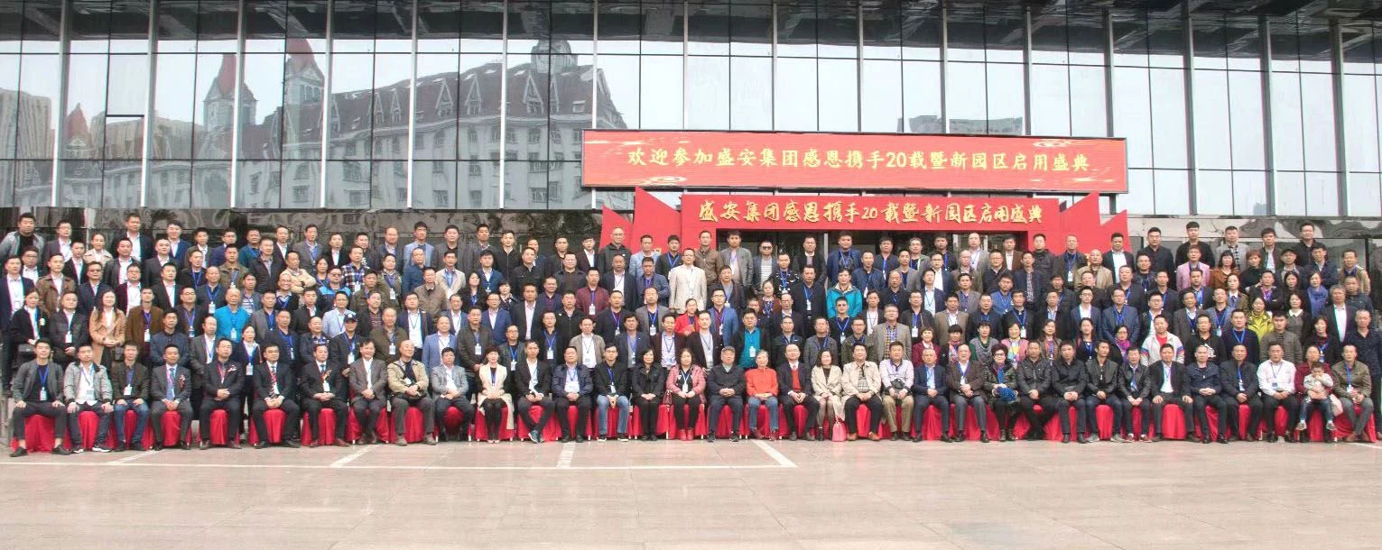 anhui leading forklift parts co.