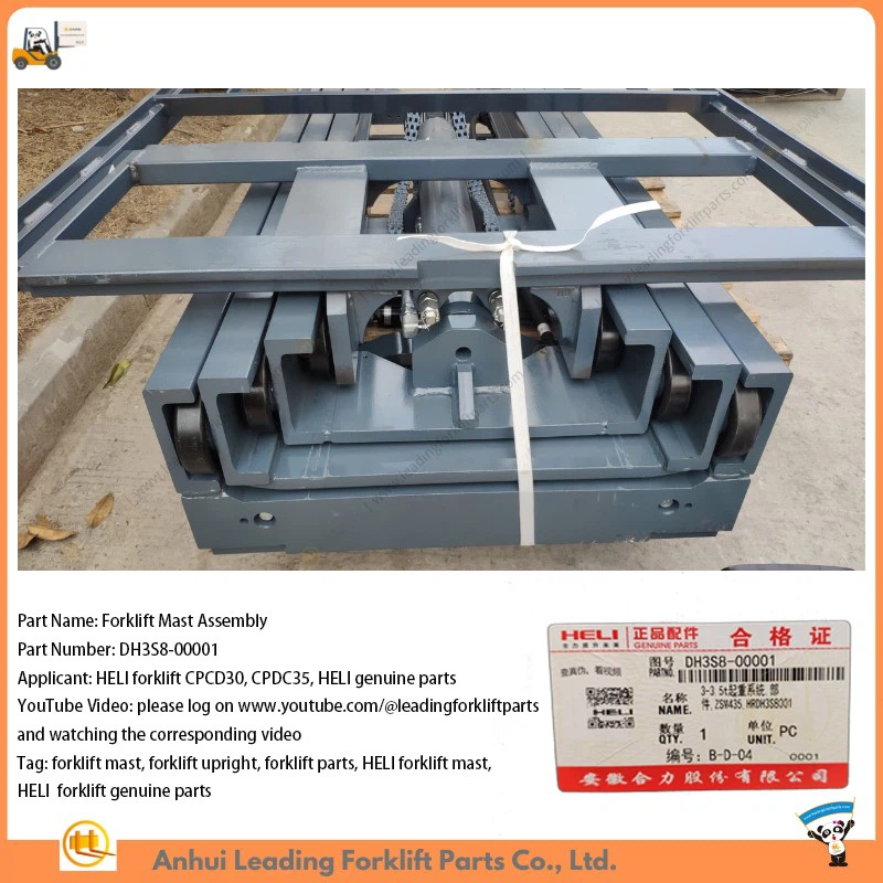 HELI Forklift Spare Parts HELI Forklift Spare Parts