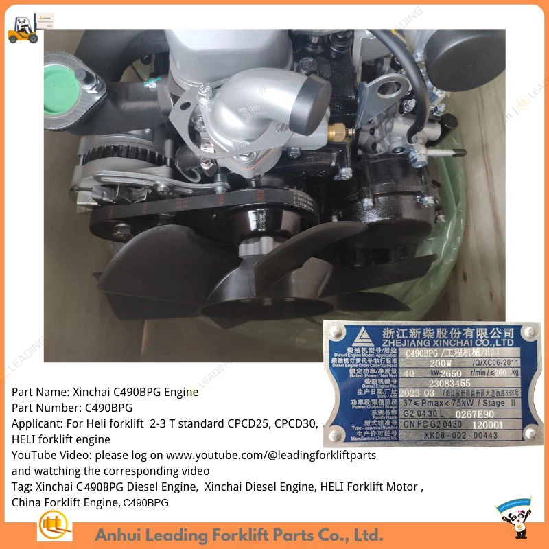 C490BPG C490BPG
