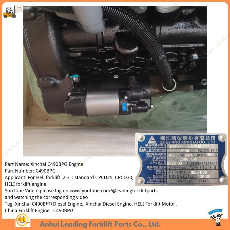 xinchai c490 diesel engine xinchai c490 diesel engine