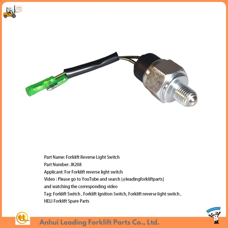 Backup Light Switch Backup Light Switch