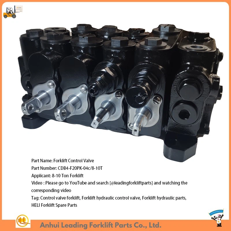 HELI Forklift Spare Parts HELI Forklift Spare Parts