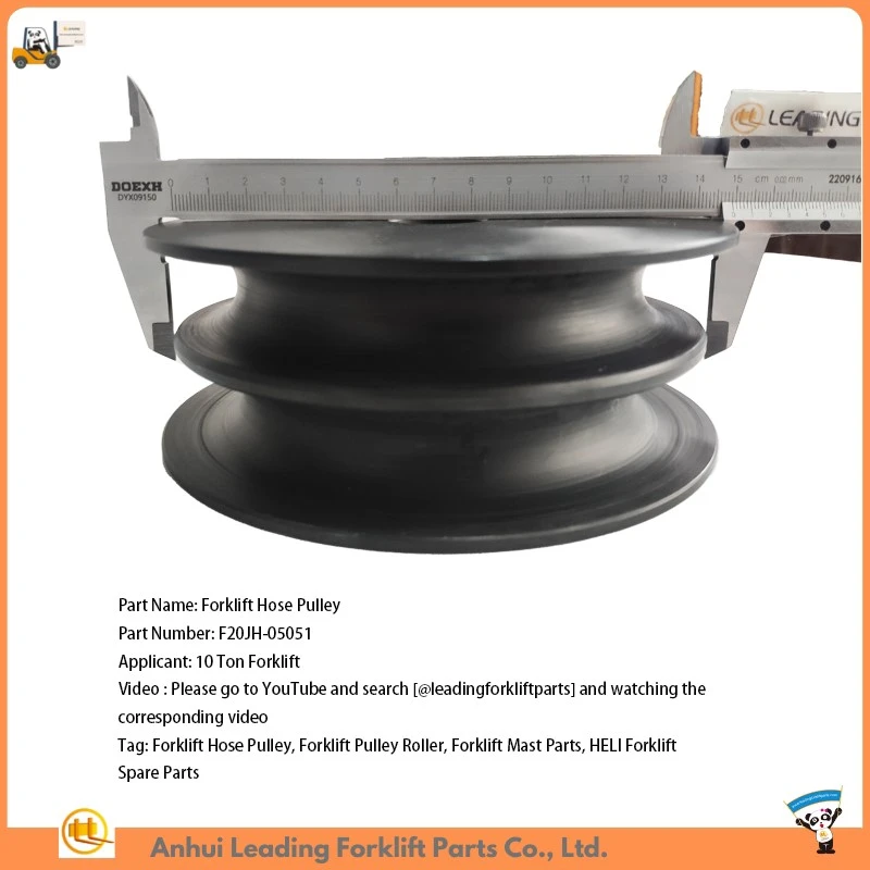 Forklift Pulley Roller Forklift Pulley Roller