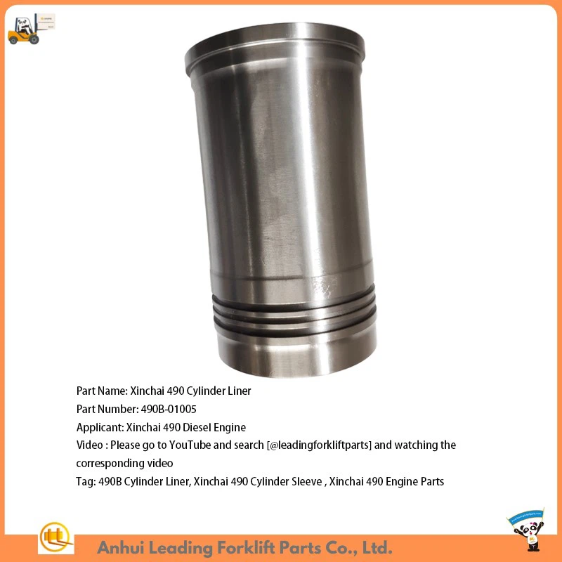 Cylinder sleeve Cylinder sleeve
