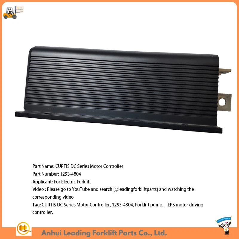 EPS motor driving controller EPS motor driving controller