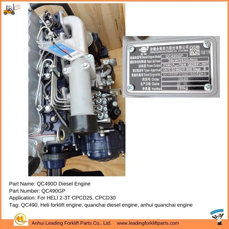 Quanchai diesel engine qc490