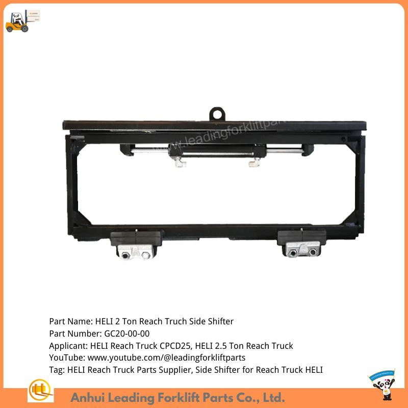 HELI 2 Ton Reach Truch Side Shifter