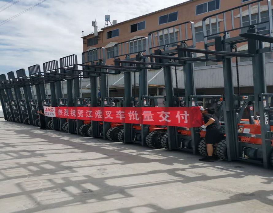20 Sets JAC Forklift Truck 3T Enters Main Rental Market Of China