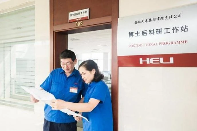 Analysis of China's forklift industry in the second half of 2021 Part II: An ...