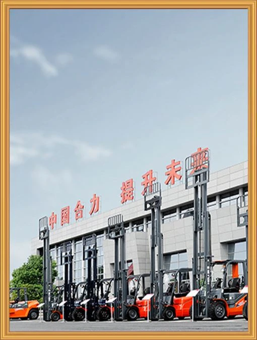 Analysis of China's forklift industry in the second half of 2021 Part VI: Sum...