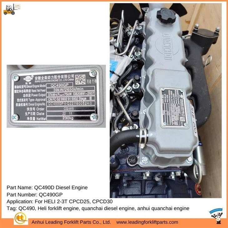 Quanchai diesel engine