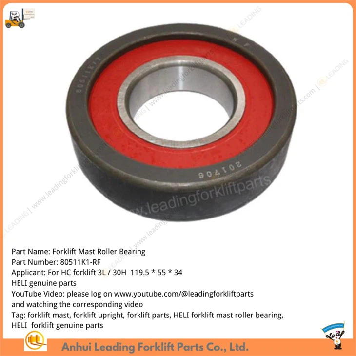 HELI Forklift Mast Roller Bearing