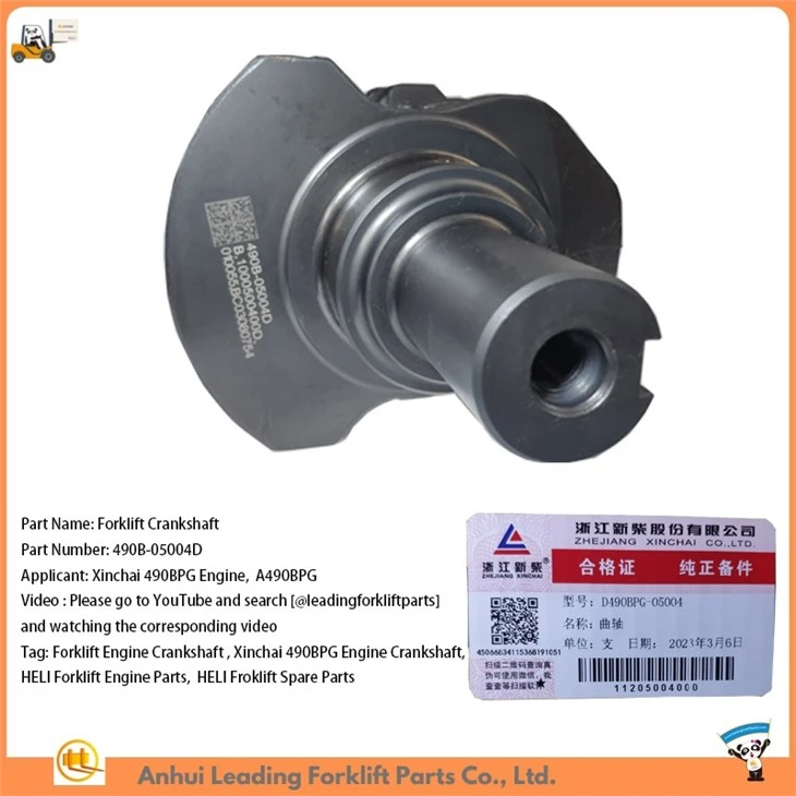 Forklift Crankshaft. jpg