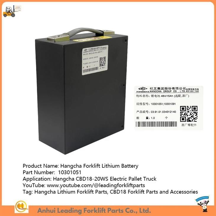 Hangcha Forklift Lithium Battery