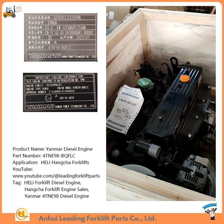 Yanmar Diesel Engine