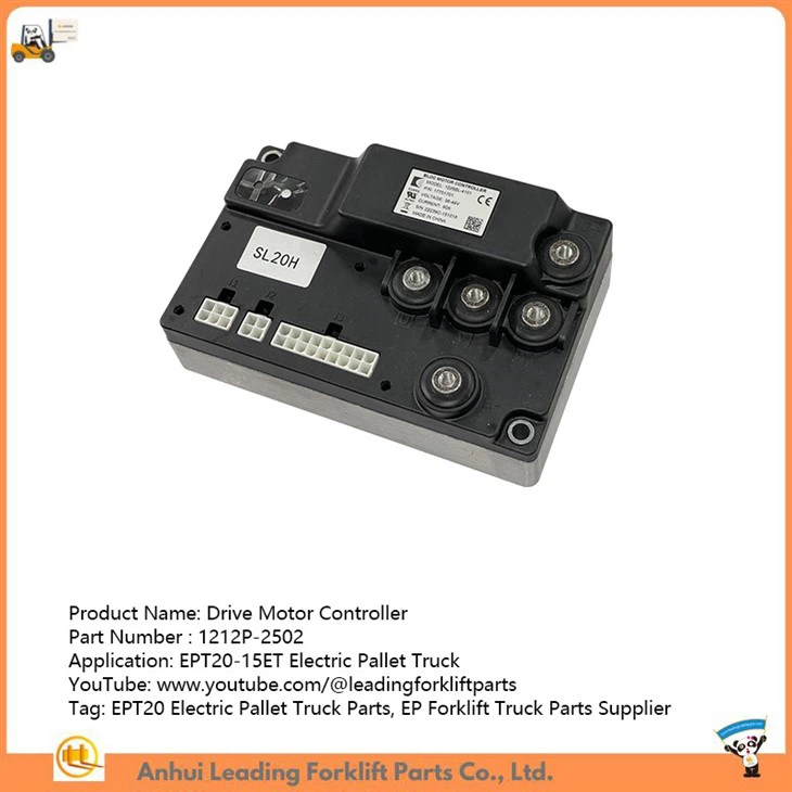 Drive Motor Controller
