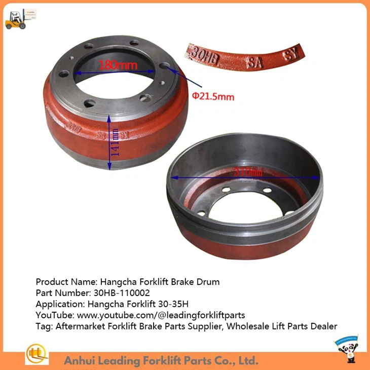 Hangcha Forklift Brake Drum