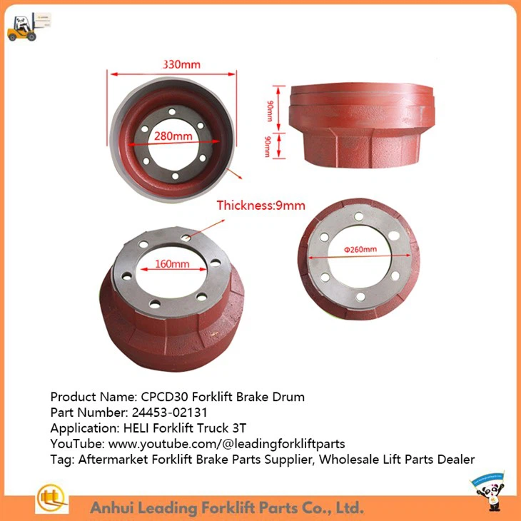 CPCD30 Forklift Brake Drum