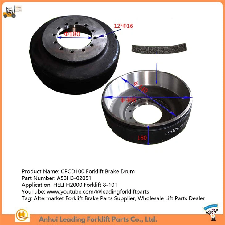CPCD100 Forklift Brake Drum