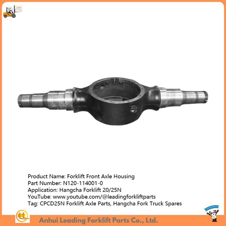 Forklift Front Axle Housing