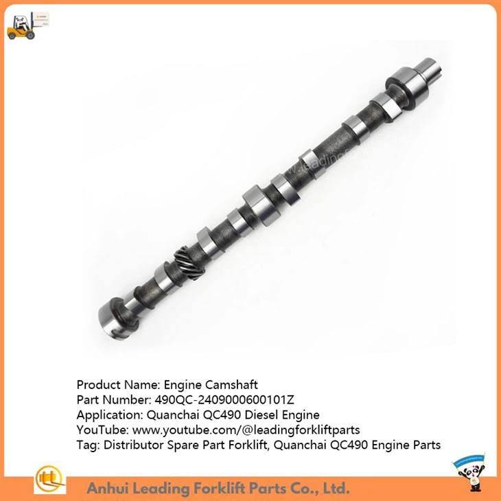 Engine Camshaft