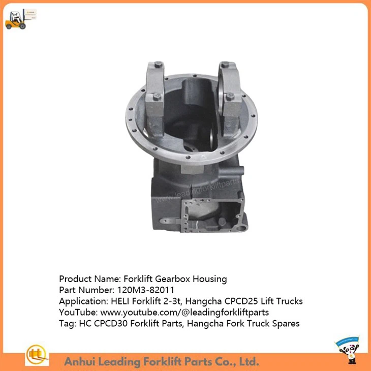 Forklift Gearbox Housing