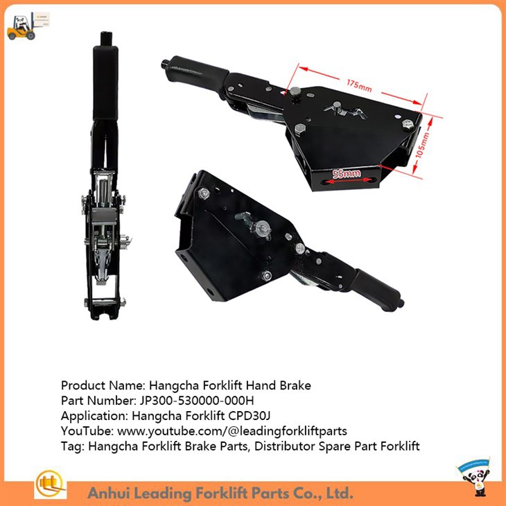 Hangcha Forklift Hand Brake