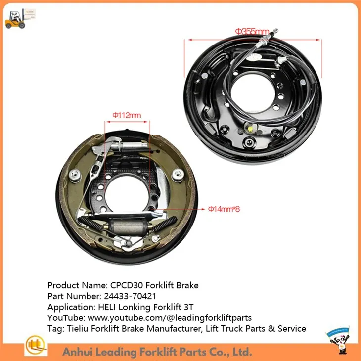 CPCD30 Forklift Brake