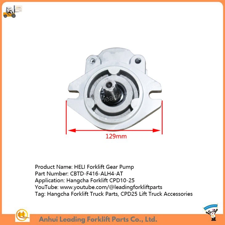 HELI Forklift Gear Pump