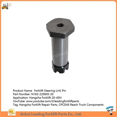 Forklift Steering Link Pin