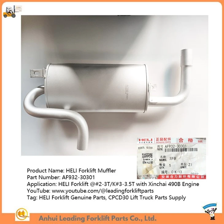 HELI Forklift Muffler