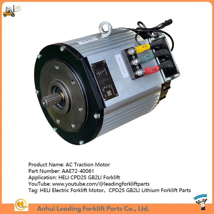 AC Traction Motor