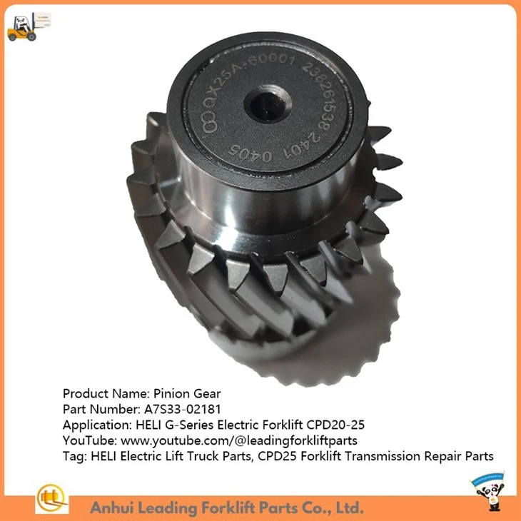 Pinion Gear