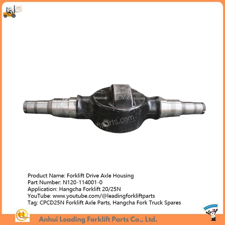 Forklift Driving Axle Housing