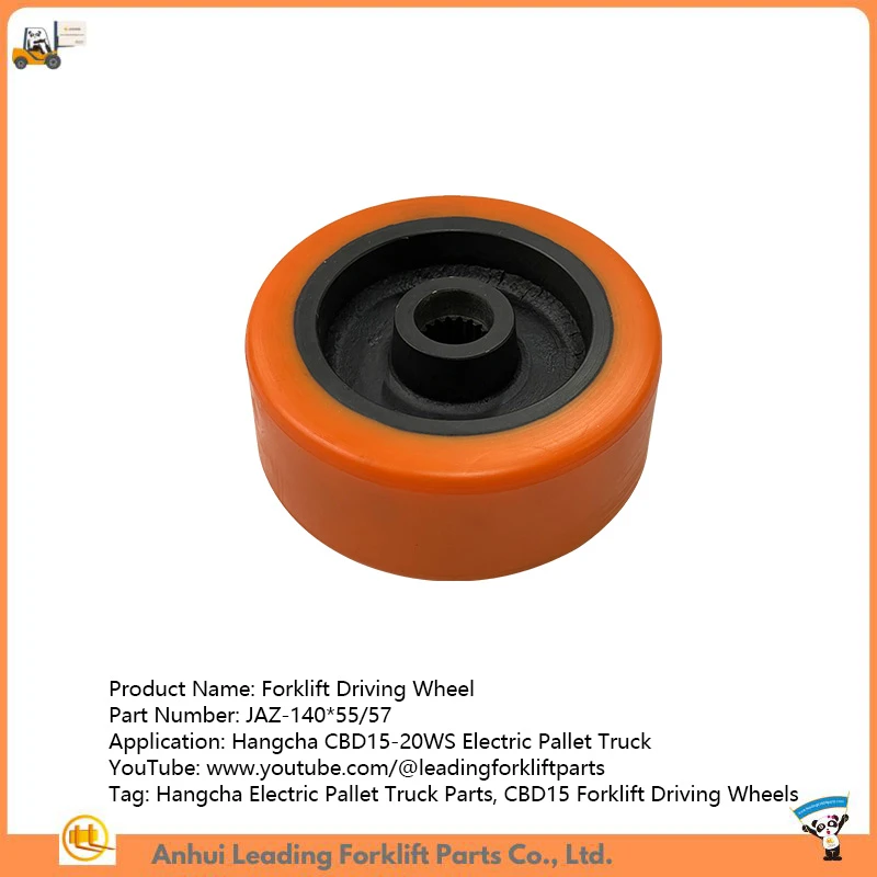 Forklift Driving Wheels | Polyurethane Caster Wheel | Hangcha CBD15 Electric Pallet Truck Parts