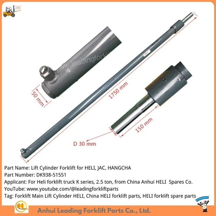 Forklift Lift Cylinder