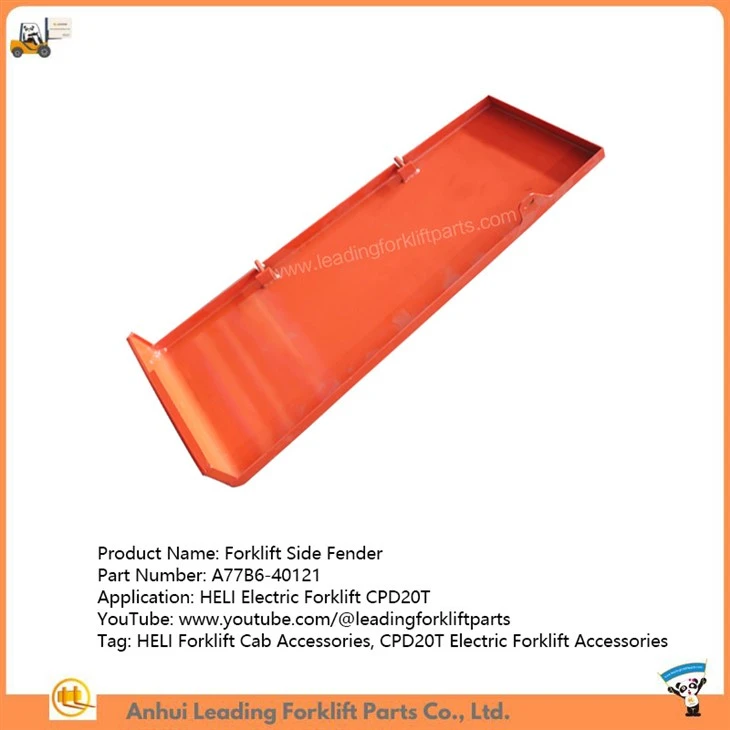 Forklift Side Fender