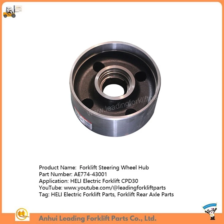 Forklift Steering Wheel Hub