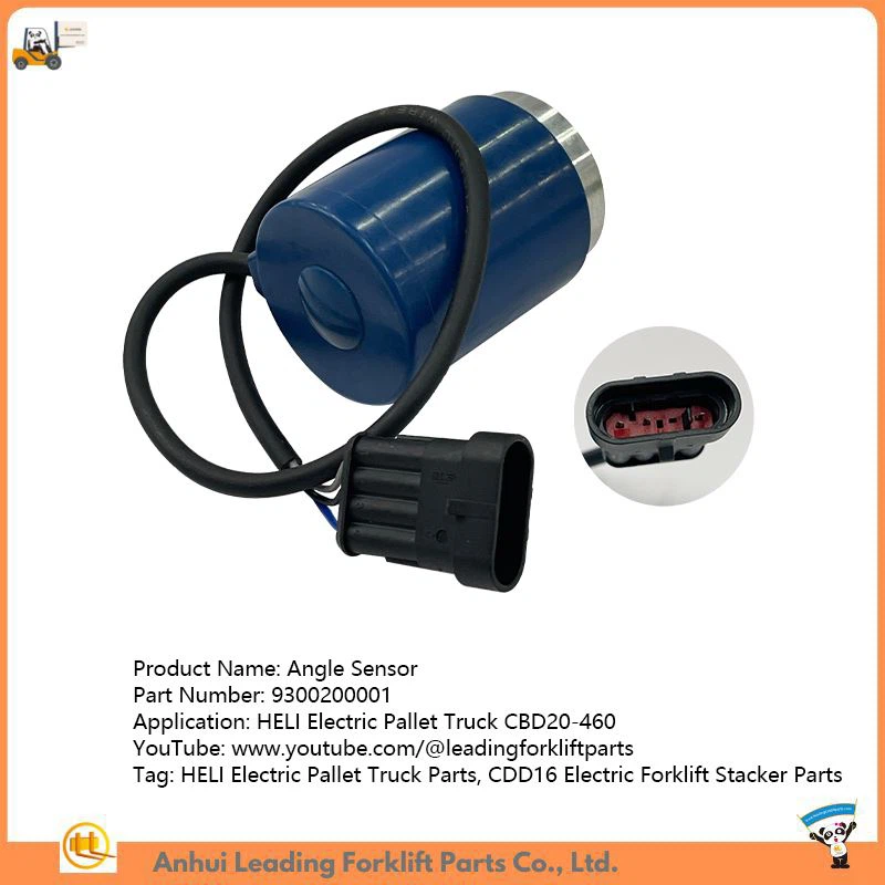 9300200001 | HELI Electric Pallet Truck Parts | Angle Sensor Transducer | CDD16 Electric Forklift Stacker Parts