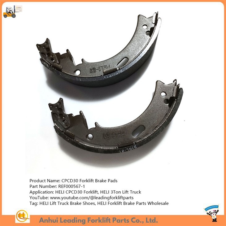 HELI Forklift Brake Shoes | Lift Trucks CPCD30 Brake Parts | Wholesale Forklift Parts & Supply
