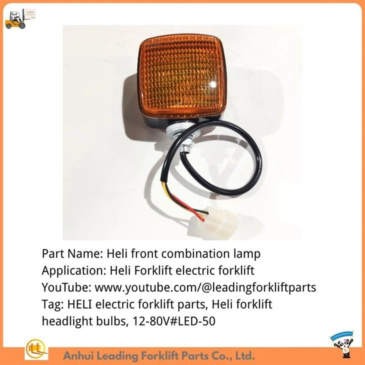 Heli front combination lamp