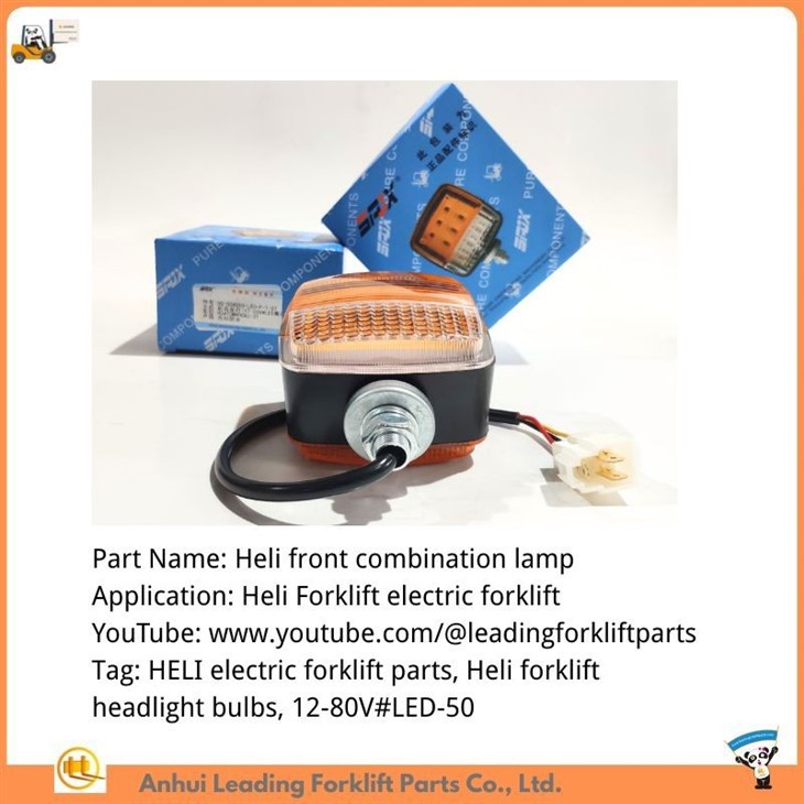 Heli forklift headlight bulbs wholesale