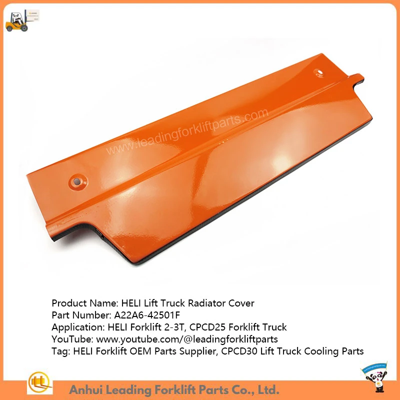 Forklift Radiator Cover | HELI Forklift Parts For Sale | CPCD30 Lift Truck Cooling Parts