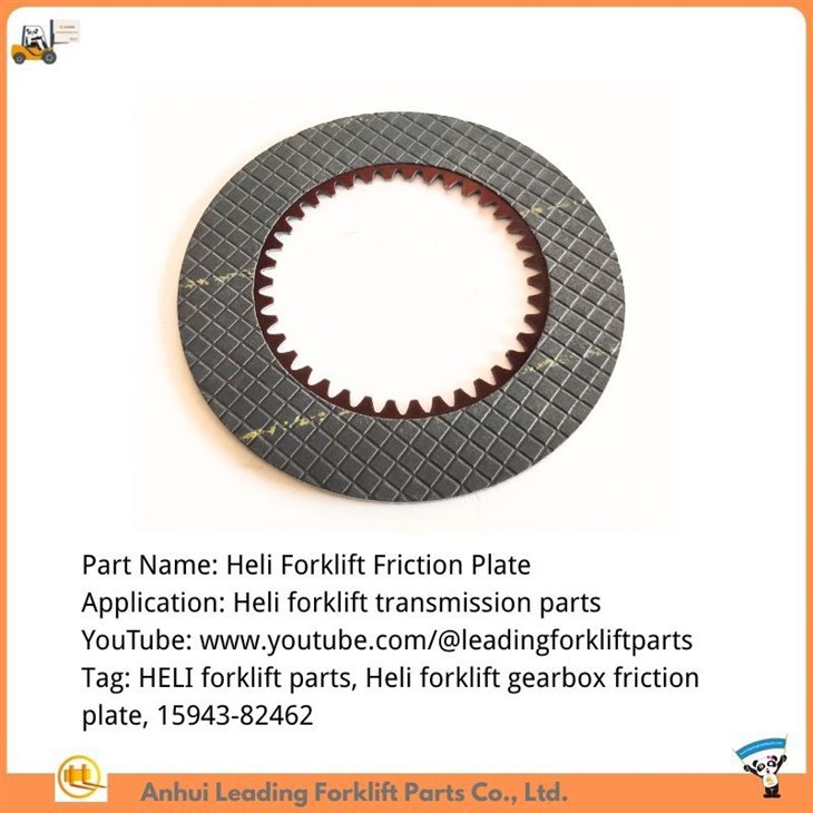 forklift gearbox friction plate