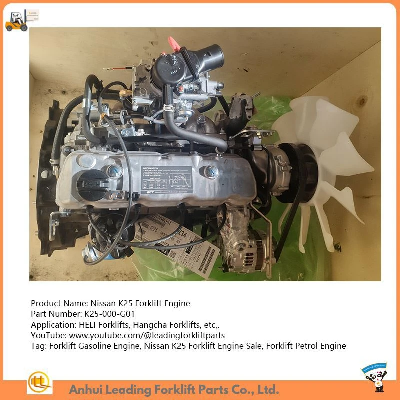 K25 Engine | HELI Forklift Gasoline Engine | Lift Truck Petrol Engine Sales
