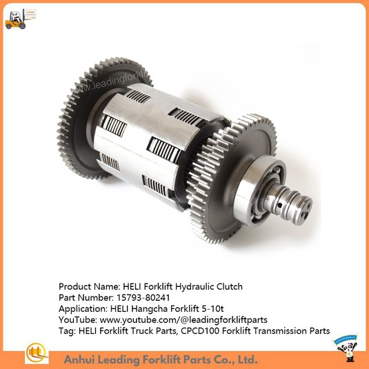 HELI Forklift Hydraulic Clutch HELI Forklift Hydraulic Clutch