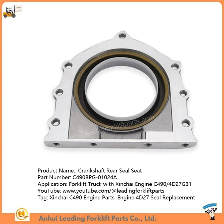 Crankshaft Rear Seal Seat
