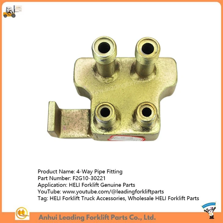 4-Way Pipe Fitting