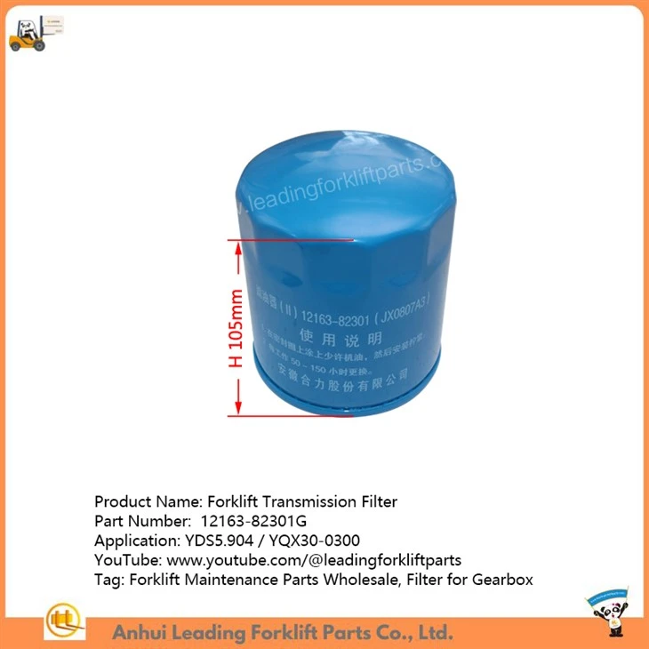 Forklift Transmission Filter