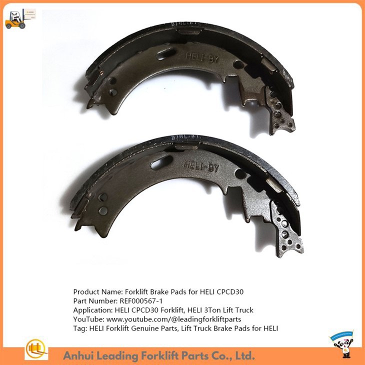 Forklift Brake Pads for HELI CPCD30